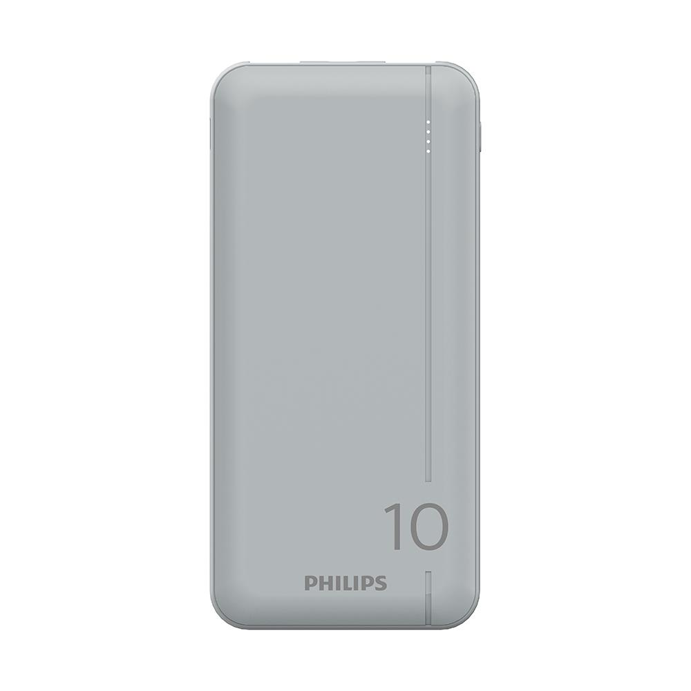 Philips DLP1812PV/00 10.000 mAh Powerbank 2xUSB-A + USB- C Çıkış PD - Gümüş